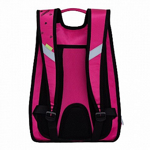 Рюкзак школьный GRIZZLY RG-068-1 /1 honeysuckle