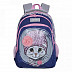 Рюкзак школьный GRIZZLY RG-162-1 /2 dark blue/light grey
