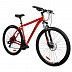 Велосипед Stinger 29" Element Evo 20" orange