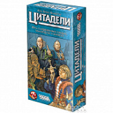 Настольная игра Hobby World Цитадели Classic 1725