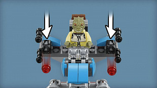 Конструктор LEGO Скоростной байк 75167