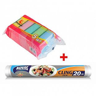 Губки кухонные Perfecto Linea 90х60х31 мм 5шт + Пленка для продуктов 20м 45-004265-1