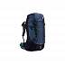 Рюкзак для путешествий Thule Capstone 50L Atlantic Womens (223103)