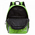 Рюкзак школьный GRIZZLY RB-151-5 /2 light green