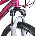 Велосипед Stinger Liberty Evo Pro 28" (2020) pink