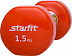 Гантель виниловая Starfit DB-101 1,5кг orange