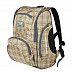 Школьный рюкзак Polar П3065 beige