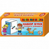 Магнитная азбука Десятое Королевство (буквы русского алфавита) 00857