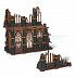 Аксессуар для игры Games Workshop Warhammer Sector Imperialis Administratum 66-44