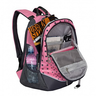 Рюкзак GRIZZLY RD-953-5 pink