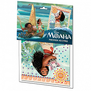 Рисунок из страз Десятое Королевство Моана 01901