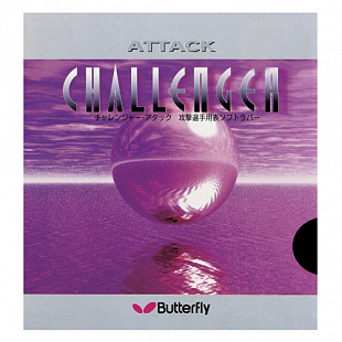 Накладка для ракеток Butterfly Challenger Attack black