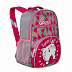 Рюкзак детский GRIZZLY RK-076-1 /3 bright/pink/light grey