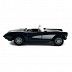 Машинка инерционная Maisto 1:40 1957 Corvette (21001)