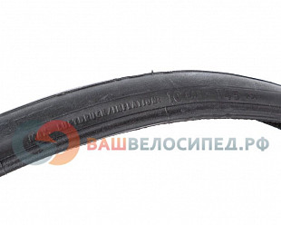 Велопокрышка Continental Grand Prix Supersonic 700x23C 23-622 01184390000