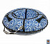 Тюбинг RT Жемчужины 105 см blue/white