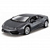 Коллекционная машина Bburago 1:32 Lamborghini Huracan (18-45137)