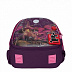 Рюкзак школьный GRIZZLY RAz-086-7 /1 purple