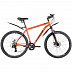 Велосипед Stinger Element Evo 27,5" (2020) Orange