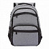 Рюкзак школьный GRIZZLY RB-054-6 /6 grey