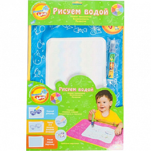 Развивающая игрушка Mommy Love Рисуем водой RIV1