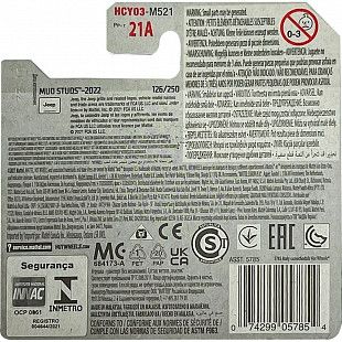 Машинка Hot Wheels Базовой коллекции '17 Jeep Wrangler 126/250 (5785 HCY03) mainline 2022