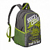 Рюкзак школьный GRIZZLY RB-051-1 /3 grey