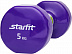 Гантель виниловая Starfit DB-101 5 кг purple