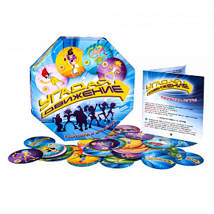 Настольная игра детская Dream Makers Угадай движение 1913H