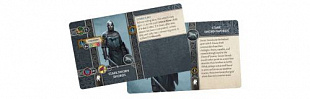 Настольная игра Hobby World Песнь льда и огня Верные мечи Старков (Дополнение) SIF1101