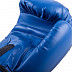 Перчатки боксерские Roomaif Dx RBG-100 blue