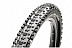 Велопокрышка Maxxis Aspen 27.5x2.1 TB85952300 black