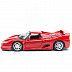 Коллекционная машина Bburago 1:24 Ferrari F50 (18-26010) red