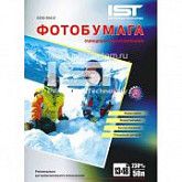 Фотобумага IST глянцевая односторонняя 230гр/м, 13x18, 50л
