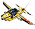 Конструктор LEGO Самолет пилотажной группы 42044