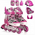 Роликовые коньки Motion Partner МР123 pink