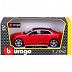 Машинка Bburago 1:24 Audi RS 5 Coupe (2019) (18-21090) red