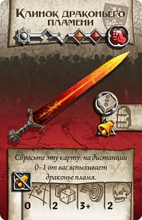 Настольная игра Hobby World Зомбицид. Вульфсбург 181884