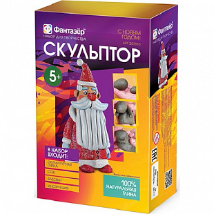 Творческий набор Fantazer 67763 Cкульптор «Дед Мороз» 207013