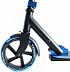 Самокат Triumf Active NL500-205/180 blue