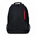 Рюкзак GRIZZLY RQ-921-4 black/red
