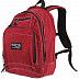 Рюкзак Polar П1224 burgundy Рюкзак Polar П1224 burgundy
