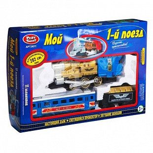 Железная дорога Play Smart Мой первый поезд 0611