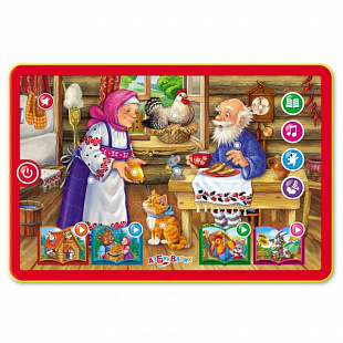 Игровой планшетик Азбукварик Курочка Ряба и другие сказки 4680019281445