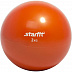 Медицинбол Starfit GB-703 (2 кг) Orange Медицинбол Starfit GB-703 (2 кг) Orange