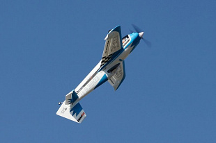 Радиоуправляемый самолёт FMS 1300mm Edge 540 Blue PNP FMS066P-BLU