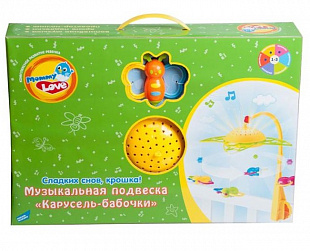Игрушка Mommy Love Музыкальная подвеска «Карусель-Бабочки» SL81001