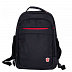 Рюкзак Polar П5058 dark grey