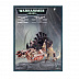 Фигурка Games Workshop Warhammer: Tyranid Tyrannofex/Tervigon 51-09