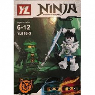 Конструктор Ninja YL818-3